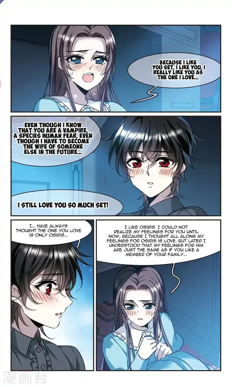 Vampire Sphere Chapter 114 10
